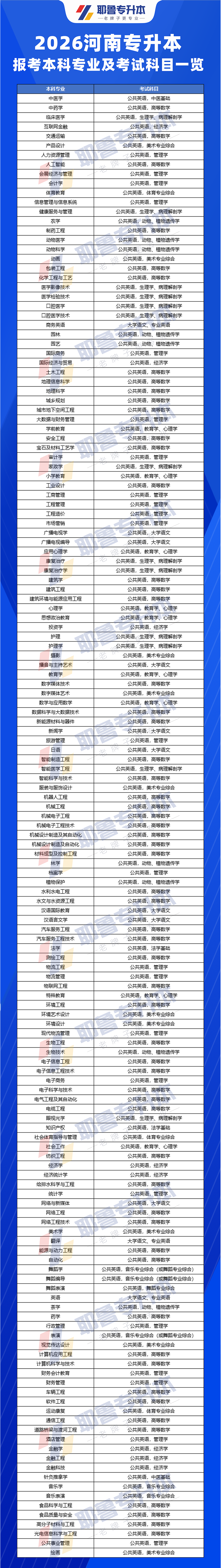 118a62a43efad83dead8c6ab33a217f7.png