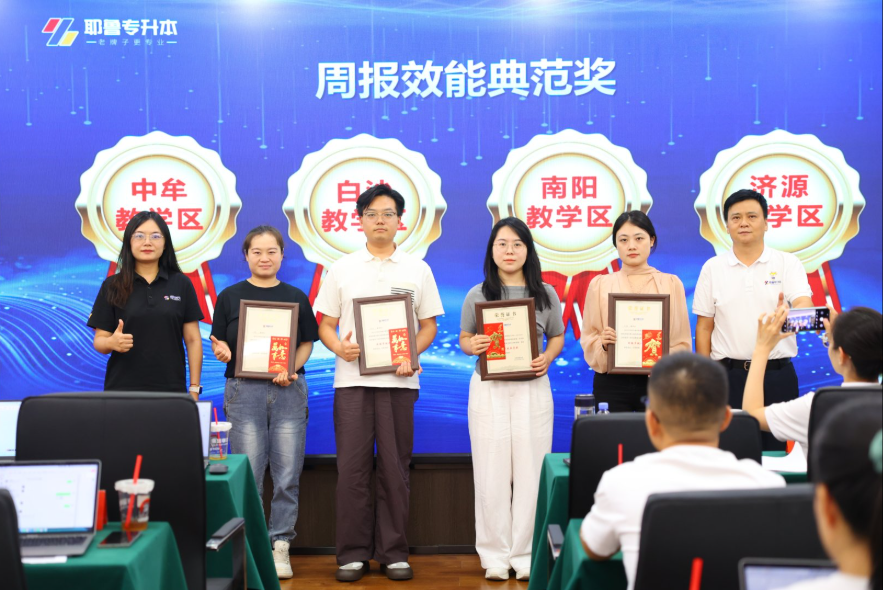 周报1.png