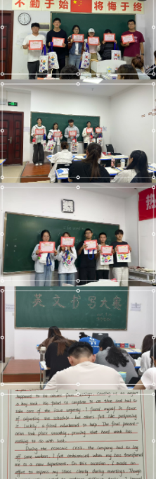 wechat_2025-09-18_160337_762.png