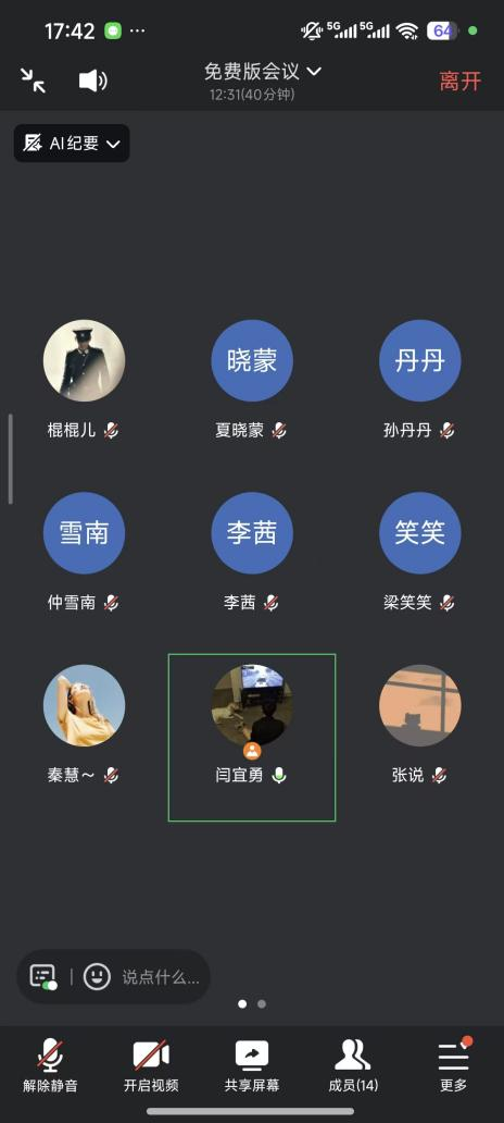 洛阳2.png