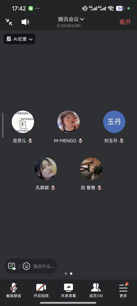 洛阳3.png