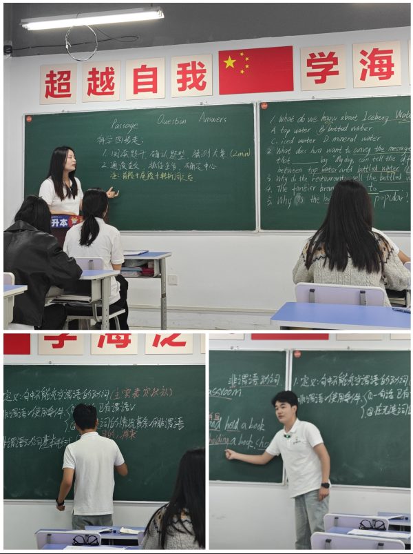 wechat_2025-09-19_155025_867.png