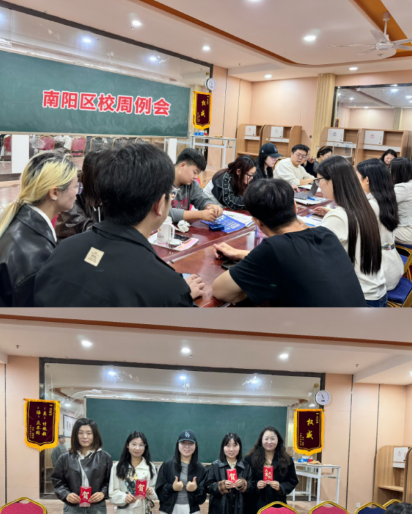 wechat_2025-09-21_113516_768.png