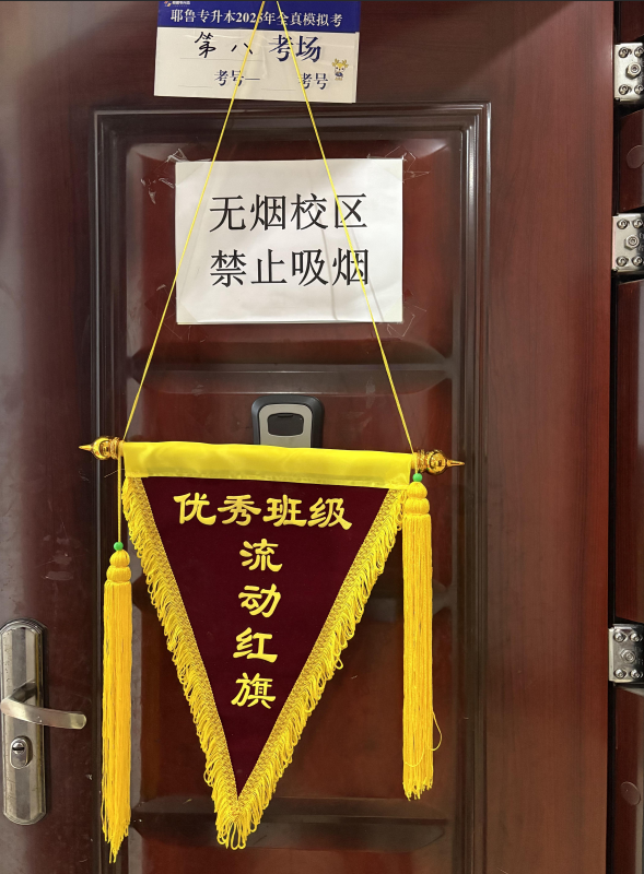 wechat_2025-09-22_174637_048.png