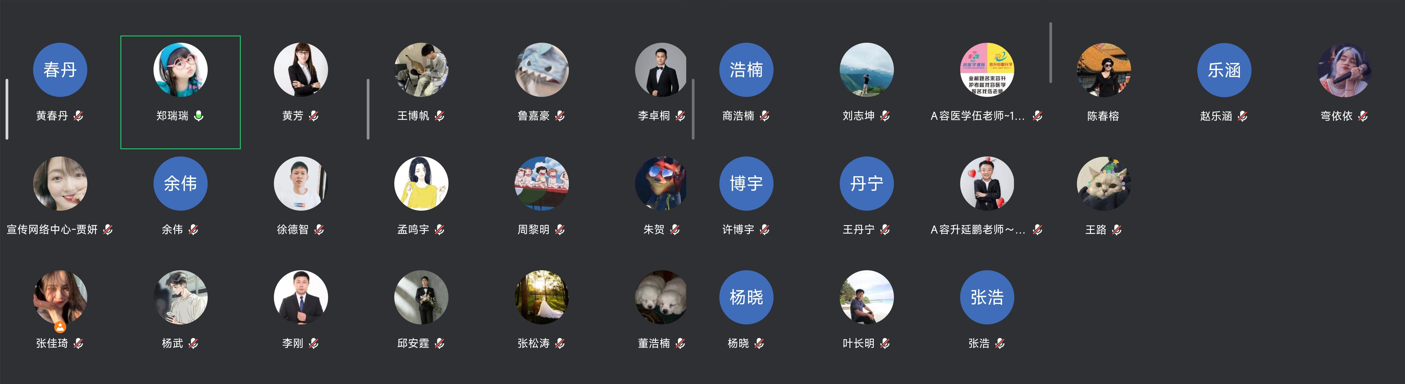 图片2.png