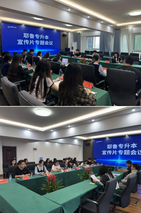 wechat_2025-09-28_175152_443.png