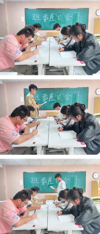 wechat_2025-09-29_172210_494.png