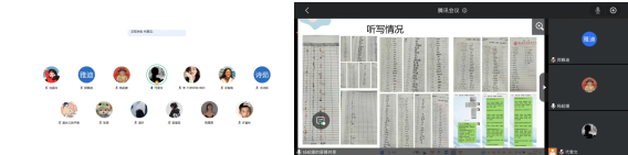 ScreenShot_2025-10-14_172757_335.png