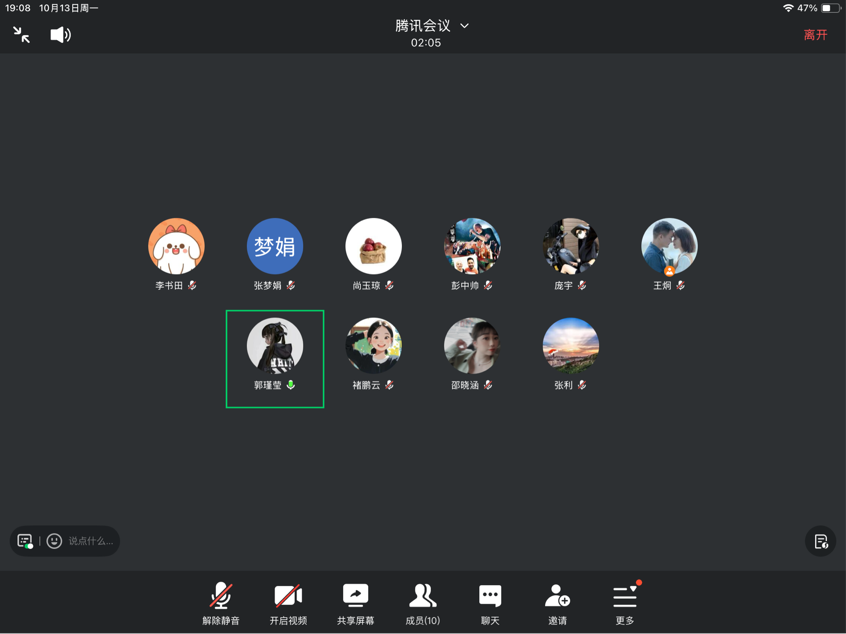图片6.png