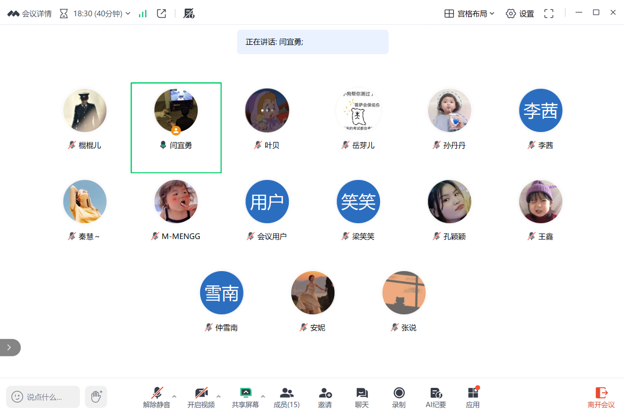 1760602898840339.png 图片4.png