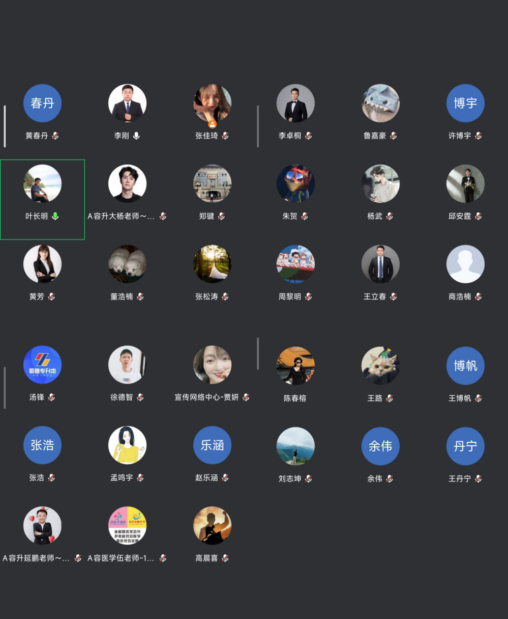 图片11.png