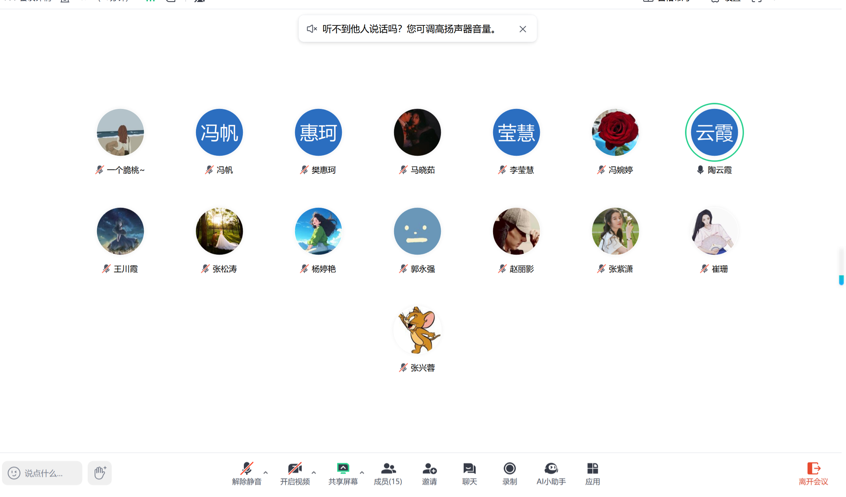 1761189166881735.png 图片4.png