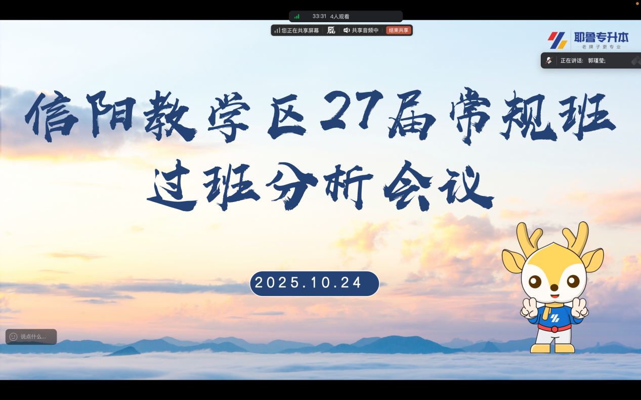 1761548410333072.png 图片1.png