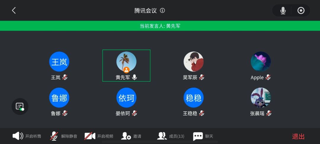 1761817529779656.png 640 (3).png