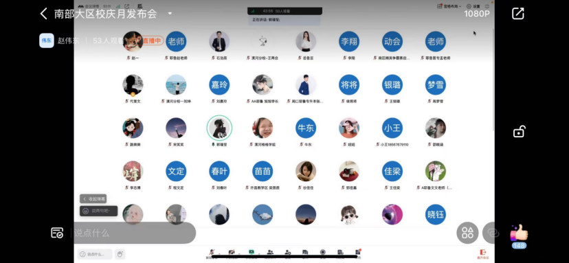 1761817876159524.png 640 (4).png