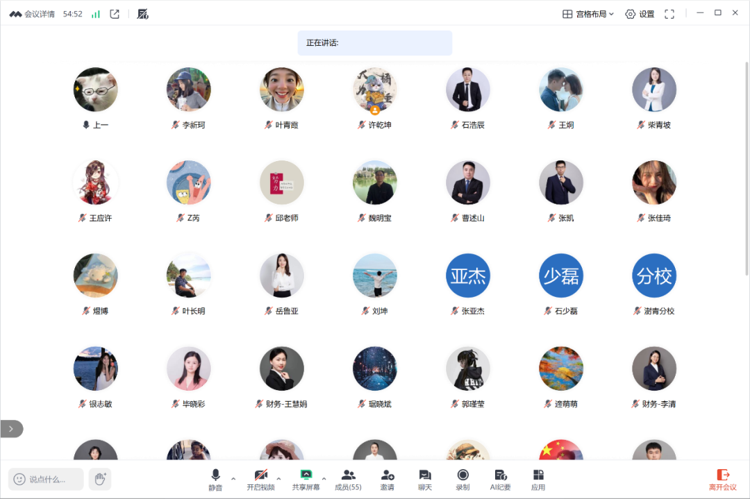 1761818055962751.png 640 (5).png