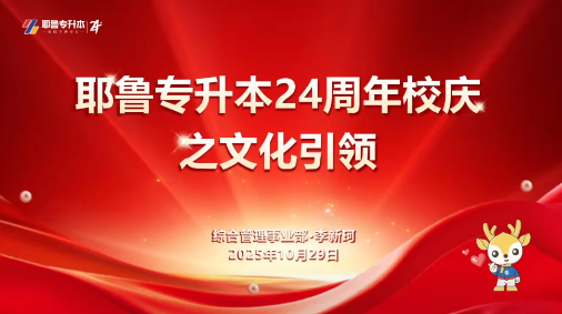 1761818060296168.png 640 (6).png