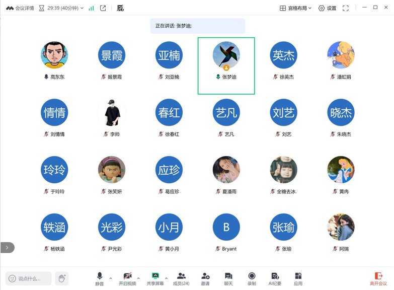 1762132086279803.png 640 (1).png