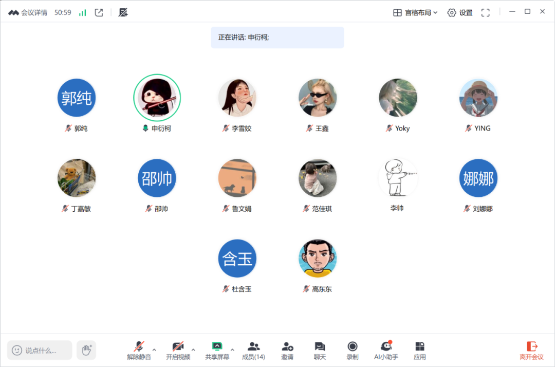 1762137210859952.png 640 (10).png