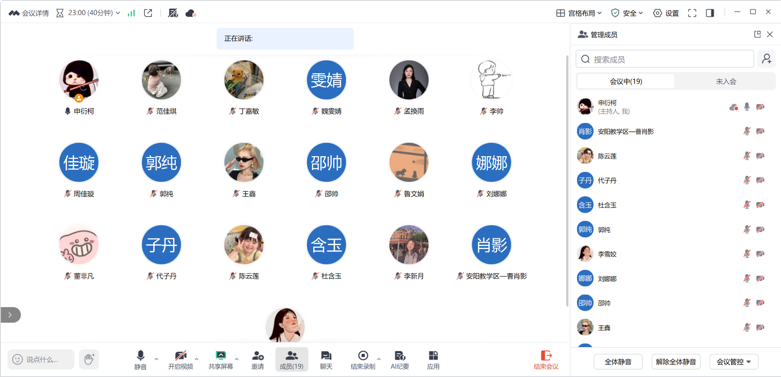 1762333254194134.png 640 (5).png