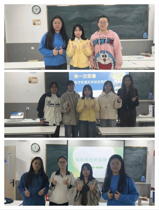 1762335072571343.png 640 (4).png