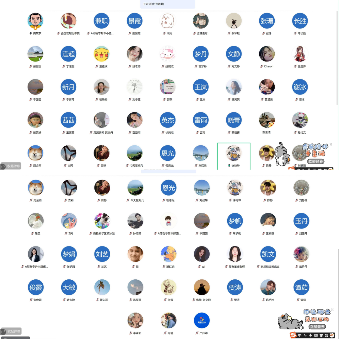 1762335414520888.png 640 (5).png