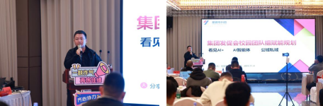 1762335948875504.png 4.png