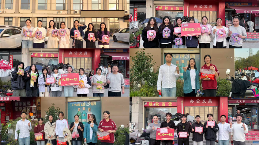 1762479912670338.png 640.png