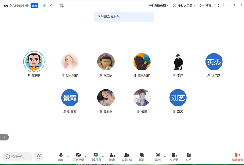 1762940477417864.png 图片11.png