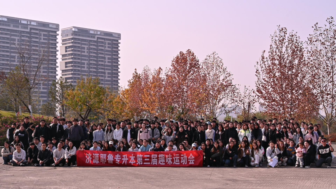 1763275085581505.png 640 (2).png