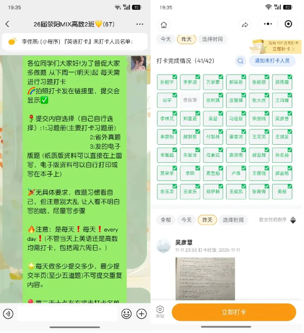 1763277981588971.png 5.png