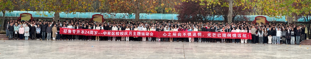 1763281930698136.png 640.png