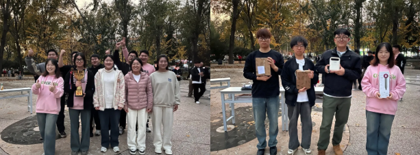 1763282007789196.png 9.png