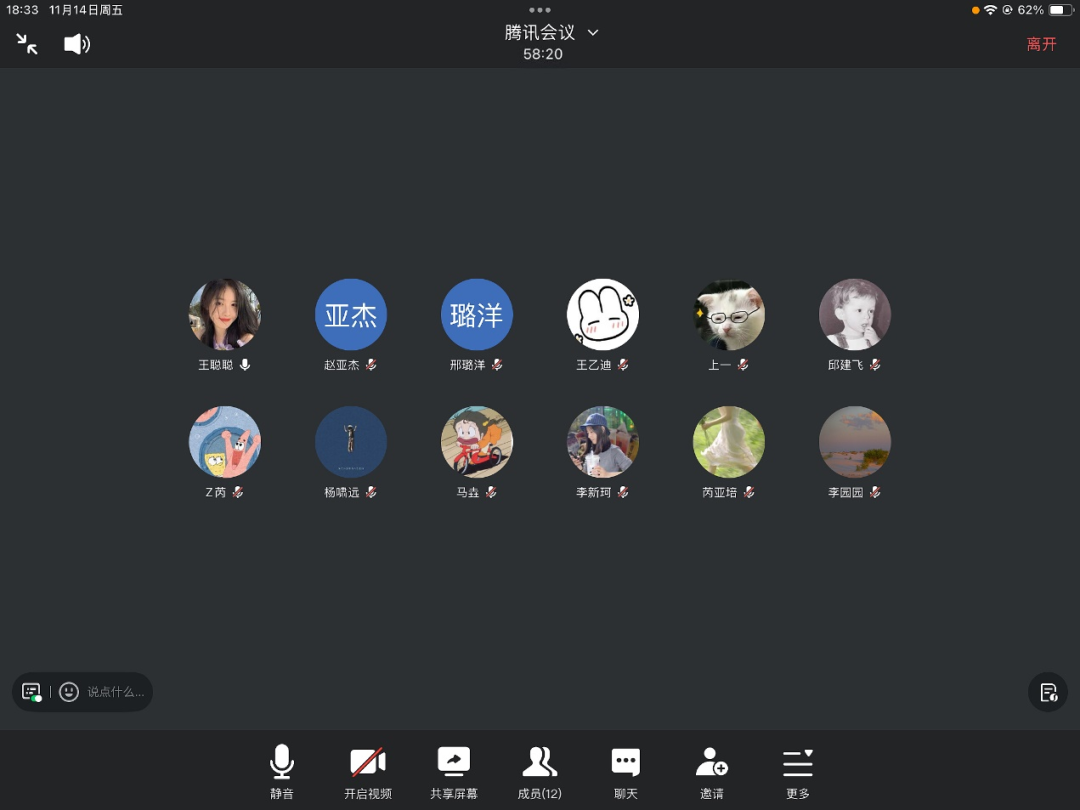 1763282326748548.png 640 (1).png