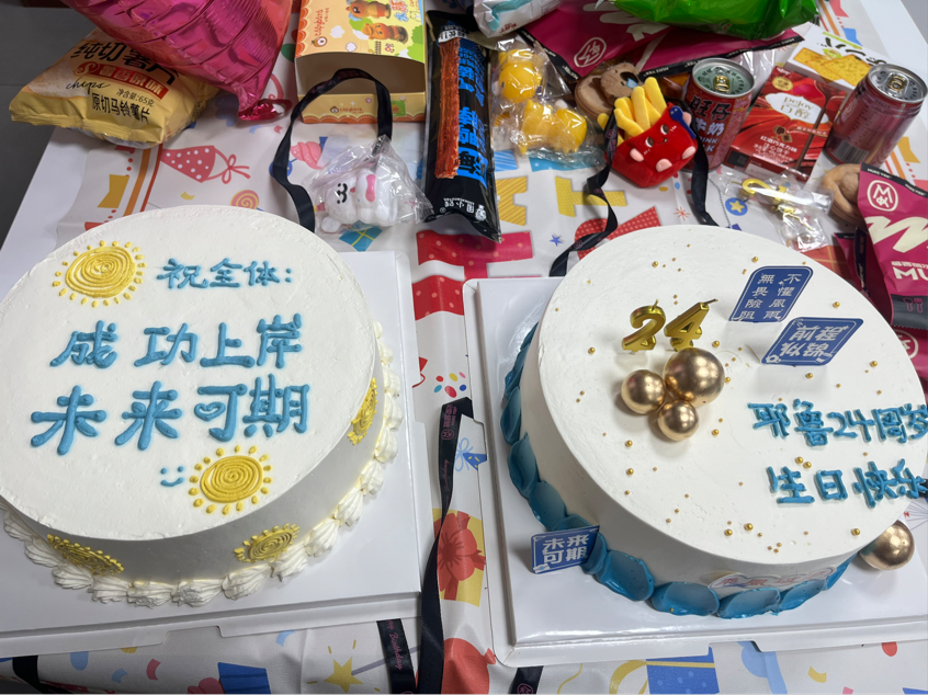 1763367800722369.png 640 (10).png