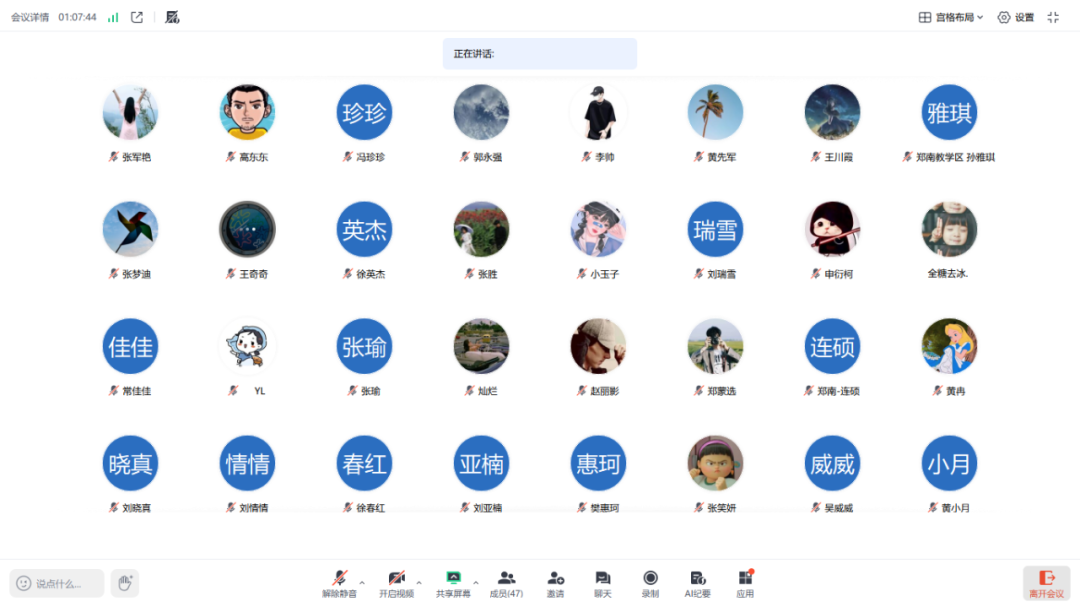 1763372528460505.png 640 (3).png