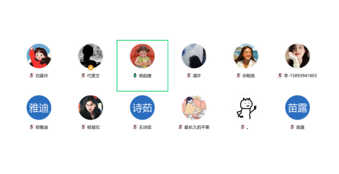 1763455856527404.png 640.png