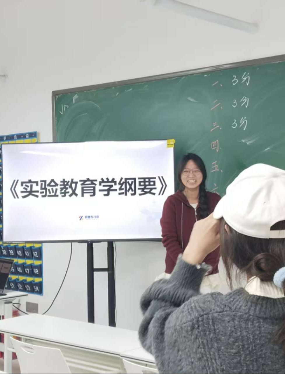 1763456755674447.png 640 (8).png