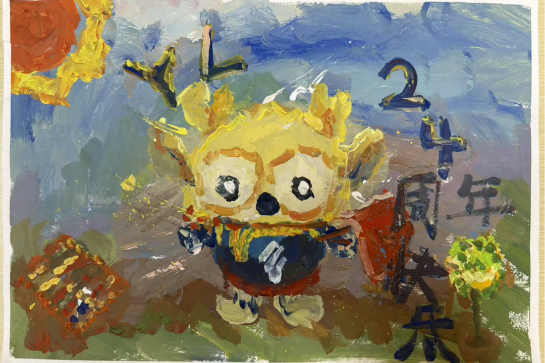 1763457335348435.png 640 (17).png