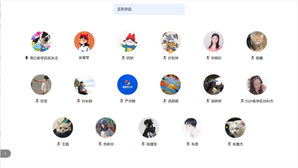 1763457909236774.png 640 (21).png