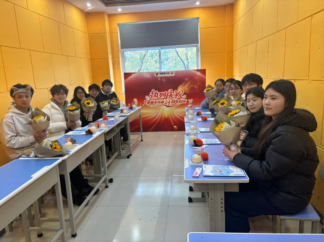 1763535343710801.png 640 (4).png