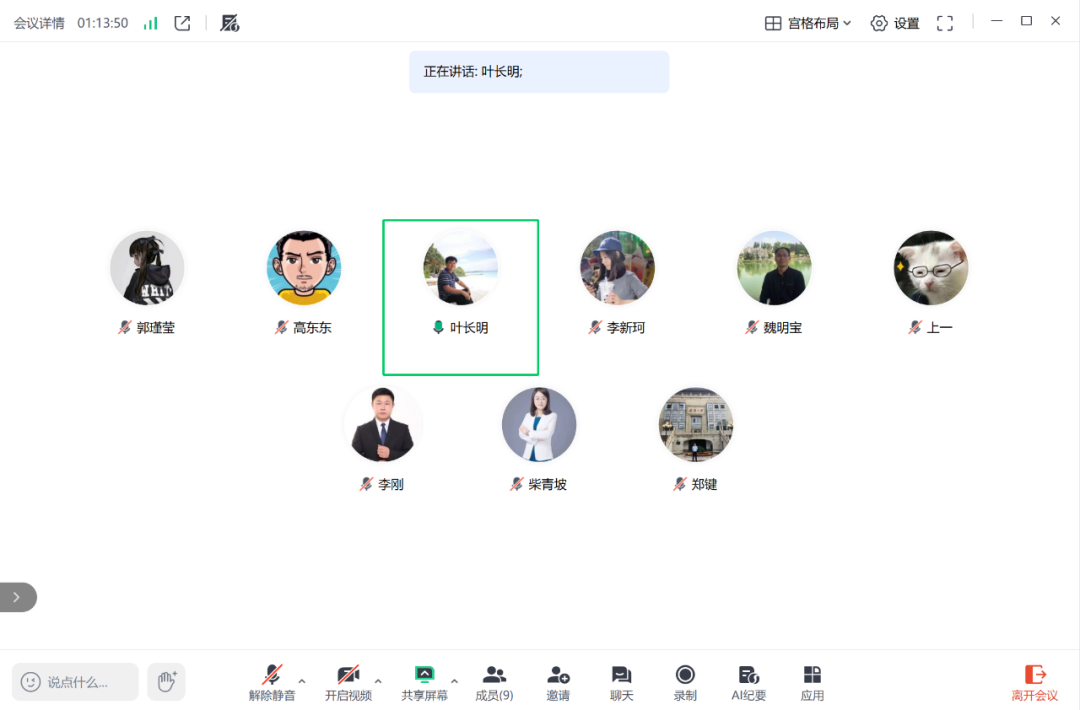 1763710775876418.png 640 (10).png