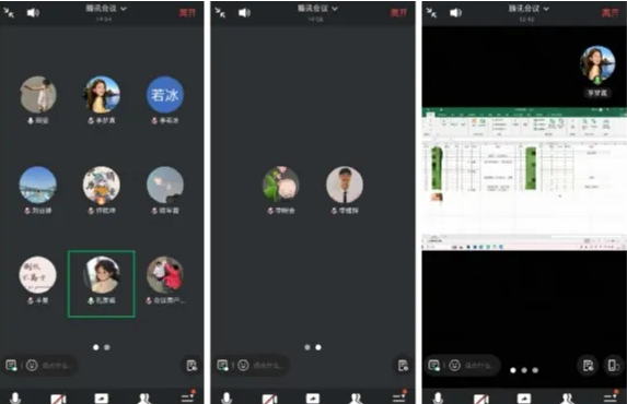 1763971006436857.png 2.png