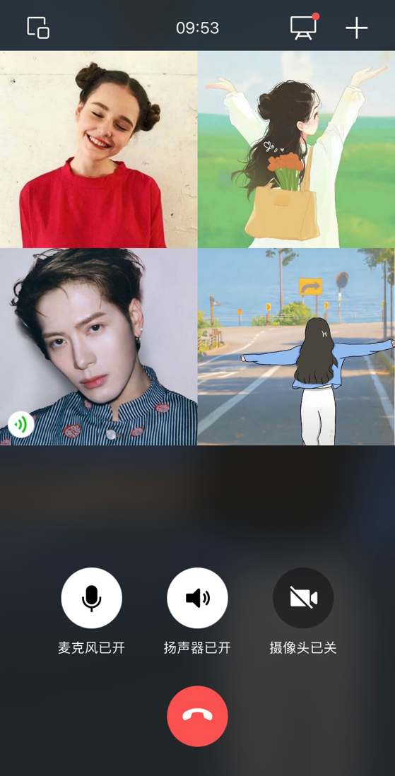 1764060053885613.png 640 (10).png