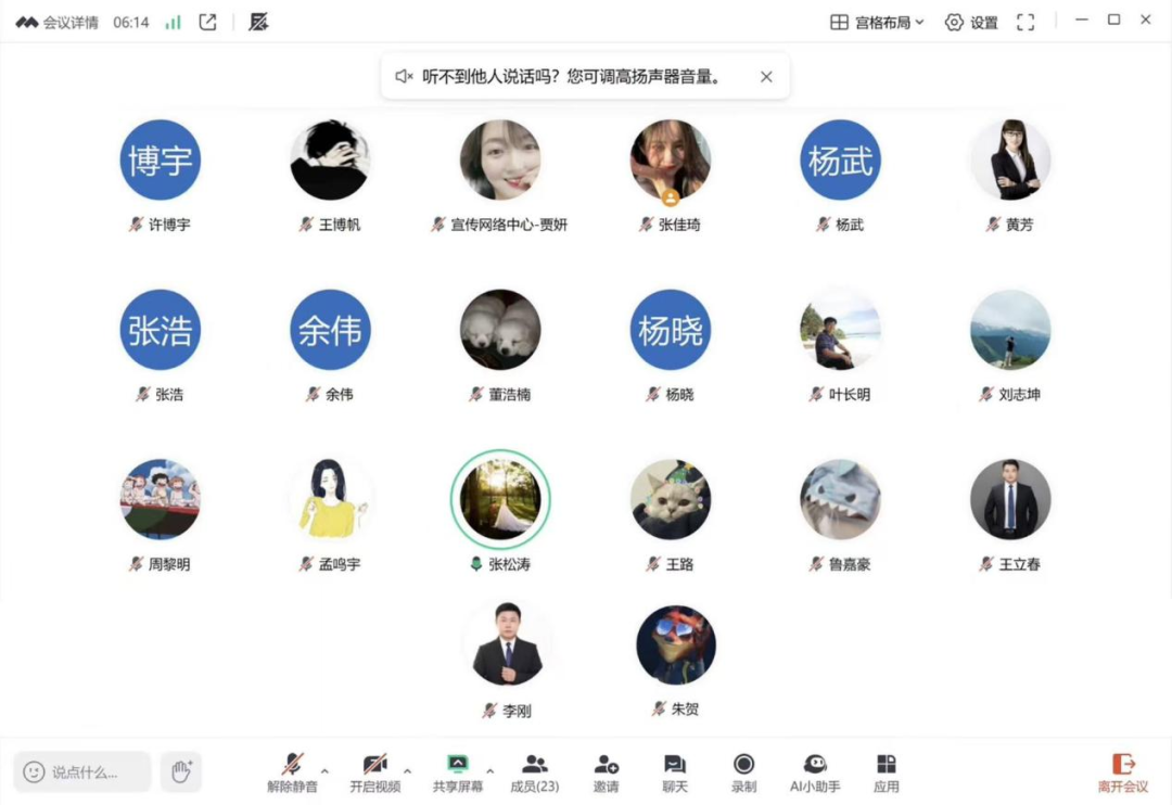 1764060839981132.png 640 (16).png