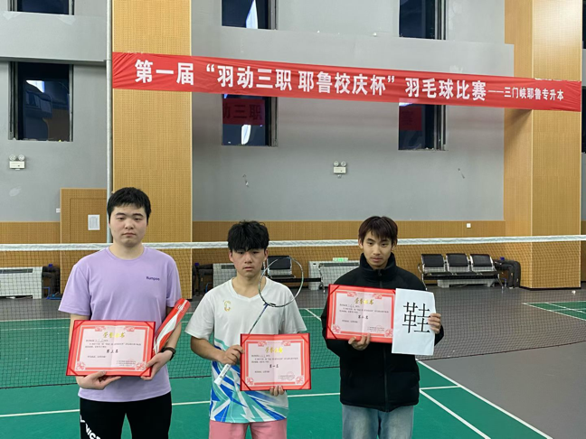 1764236040279721.png 640 (35).png