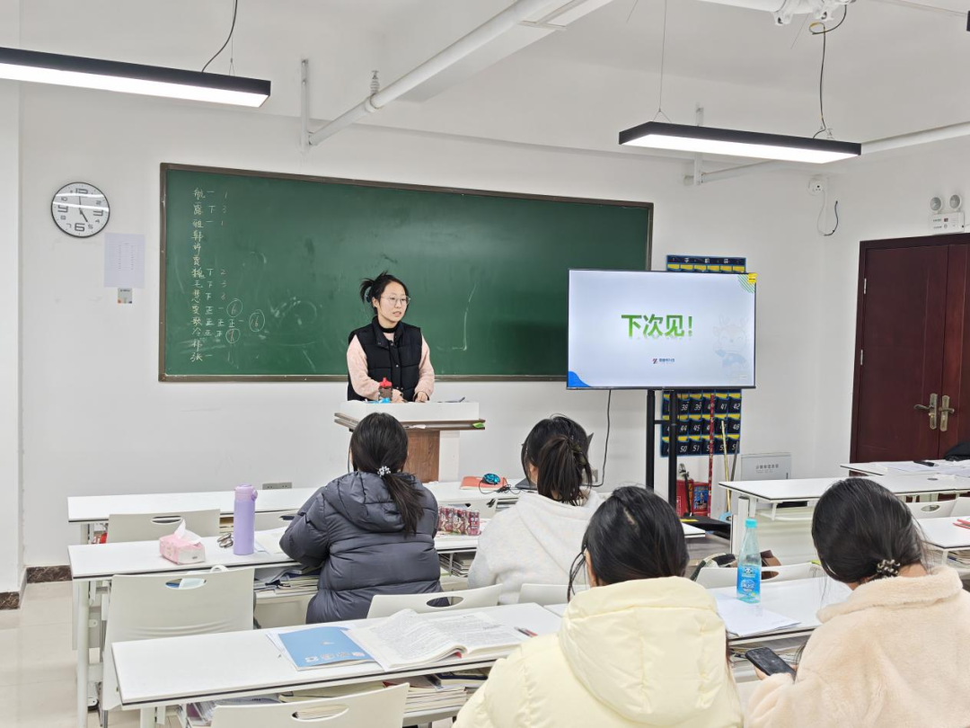 1764237435821998.png 640 (40).png