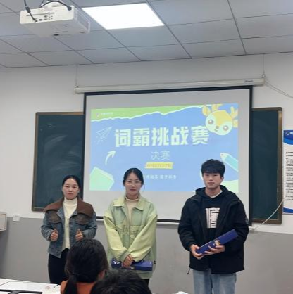 1764473323110869.png 微信图片_20251130112607.png