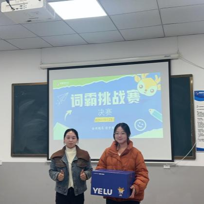 1764473330809319.png 微信图片_20251130112614.png