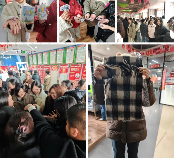 1764659184886642.png ScreenShot_2025-12-02_150117_909.png